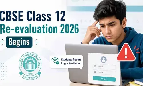 విద్యార్థులకు బిగ్ అలర్ట్.. CBSC క్లాస్ 12 రీ-ఇవాల్యుయేషన్ ప్రారంభం