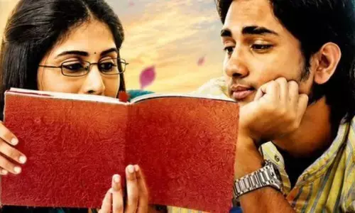 ఆ తేదీన థియేటర్లలోకి రానున్న ‘ఓయ్’