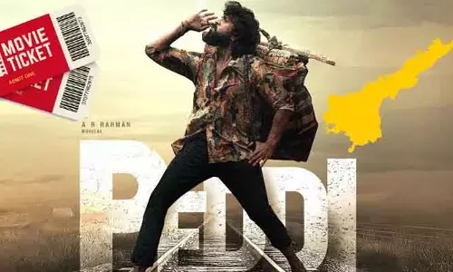 ‘పెద్ది’ మూవీకి ఏపీ సర్కార్ బంపరాఫర్.. టికెట్ ధరల పెంపునకు గ్రీన్ సిగ్నల్
