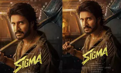 సందీప్ కిషన్ యాక్షన్ అడ్వెంచర్ ‘సిగ్మా’ సినిమా రిలీజ్ డేట్ ప్రకటించిన మేకర్స్