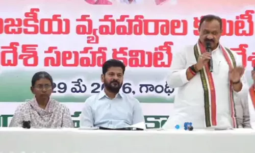 గాంధీభవన్‌లో పీసీసీ రాజకీయ వ్యవహారాల కమిటీ సమావేశం.. సీఎం రేవంత్ హాజరు
