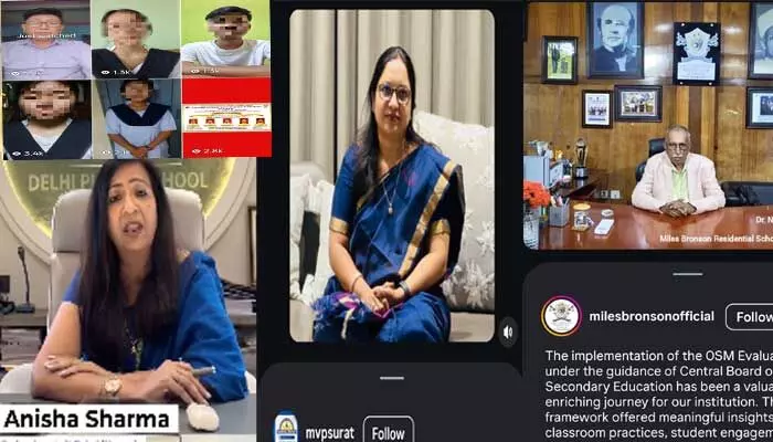 CBSEని సమర్ధించండి.. పాఠశాలలకు బోర్డు టూల్ కిట్స్! నెటిజన్ల ఫైర్ CBSEని సమర్ధించండి.. పాఠశాలలకు బోర్డు టూల్ కిట్స్! నెటిజన్ల ఫైర్