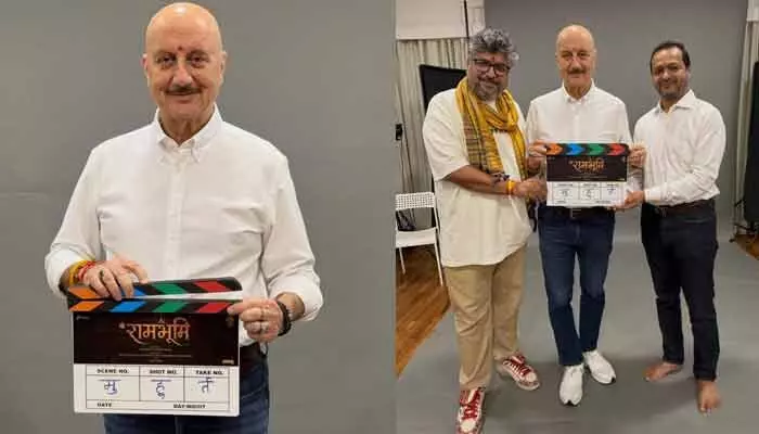 కొత్త సినిమా ప్రకటించిన అనుపమ్ ఖేర్.. ఇందులో భాగం కావడం గౌరవంగా ఉందంటూ ఎమోషనల్ పోస్ట్ కొత్త సినిమా ప్రకటించిన అనుపమ్ ఖేర్.. ఇందులో భాగం కావడం గౌరవంగా ఉందంటూ ఎమోషనల్ పోస్ట్