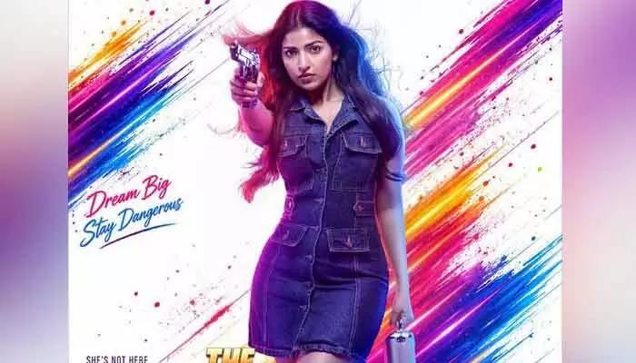 ‘ది రెడ్ బ్యాగ్’ సినిమా నుంచి హీరోయిన్ పవర్ ఫుల్ లుక్ రిలీజ్.. ‘ది రెడ్ బ్యాగ్’ సినిమా నుంచి హీరోయిన్ పవర్ ఫుల్ లుక్ రిలీజ్..