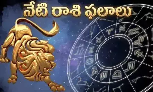 Todays horoscope:ఆ రాశుల వారికి కెరీర్‌లో బంపర్ ఆఫర్స్.. ఈరోజు 12 రాశుల ఫలితాలు ఇవే!