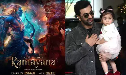 ‘రామాయణ’లో నేను భాగమవ్వడం దేవుడిచ్చిన వరంగా భావిస్తున్నాను.. రణబీర్ కపూర్ ఎమోషనల్ కామెంట్స్