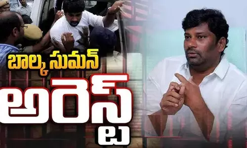 బాల్క సుమన్ అరెస్ట్.. నాంపల్లి కోర్టుకు తరలింపు