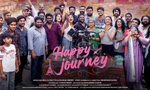 కొన్ని ప్రయాణాలు జీవితాలనే మారుస్తాయి.. ‘హ్యాపీ జర్నీ’ షూటింగ్ అప్డేట్ ఇచ్చిన మేకర్స్