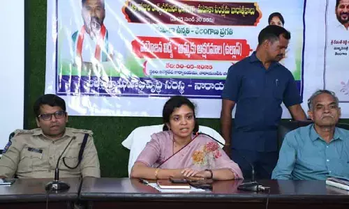 బాల్య వివాహ ర‌హిత జిల్లాగా మార్చుదాం :  క‌లెక్ట‌ర్ సీ.హెచ్. ప్రియాంక