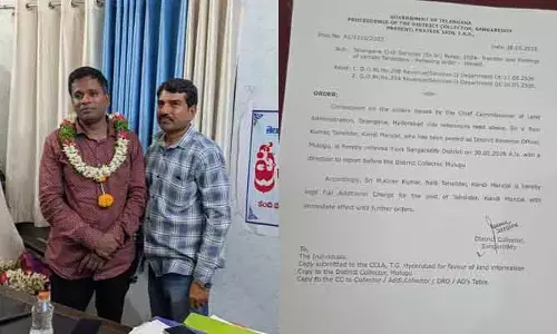 కంది తహశీల్దార్ రవికుమార్ కు పదోన్నతి