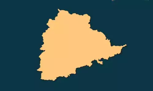 తెలంగాణం