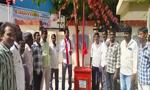 కార్మికుల హ‌క్కుల సాధ‌న‌కు సీఐటీయూ నిరంత‌ర ఉద్య‌మం