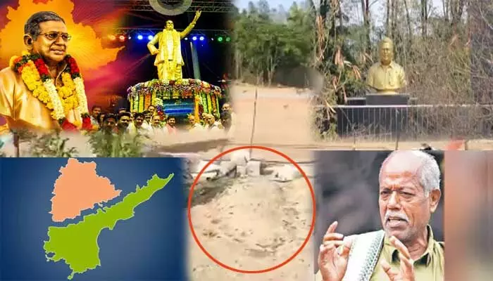 విగ్రహాల నుంచి సమాధుల మీదకు రాజకీయం.. నిన్న దాసరి ఇవాళ తెరపైకి అందెశ్రీ సమాధి విగ్రహాల నుంచి సమాధుల మీదకు రాజకీయం.. నిన్న దాసరి ఇవాళ తెరపైకి అందెశ్రీ సమాధి