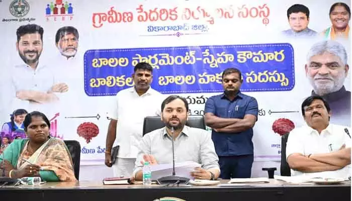 బాల్యవివాహాల నిర్మూలనకు చర్యలు తీసుకోవాలి : కలెక్టర్ దీపక్ తివారి బాల్యవివాహాల నిర్మూలనకు చర్యలు తీసుకోవాలి : కలెక్టర్ దీపక్ తివారి