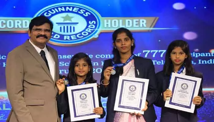 తల్లి, ఇద్దరు కూతుర్లు గిన్నిస్ వరల్డ్ రికార్డ్స్ తల్లి, ఇద్దరు కూతుర్లు గిన్నిస్ వరల్డ్ రికార్డ్స్