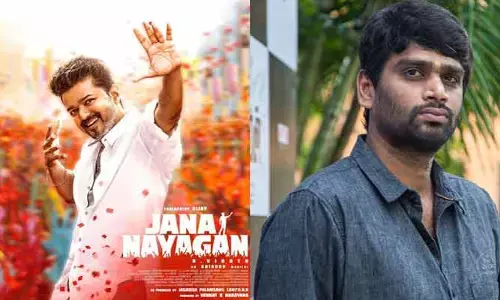 నాకు నిజాలు చెప్పే ధైర్యం కూడా లేదు.. ‘జన నాయగన్’ విడుదల ఆలస్యంపై హెచ్ వినోద్ షాకింగ్ కామెంట్స్!