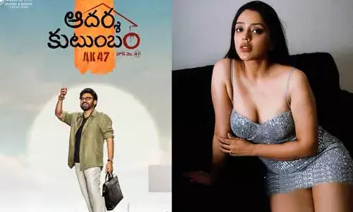వెంకటేష్- త్రివిక్రమ్ సినిమాలోకి బోల్డ్ బ్యూటీ ఎంట్రీ.. నటన అందరినీ ఆశ్చర్యపరచబోతుందంటూ పోస్ట్