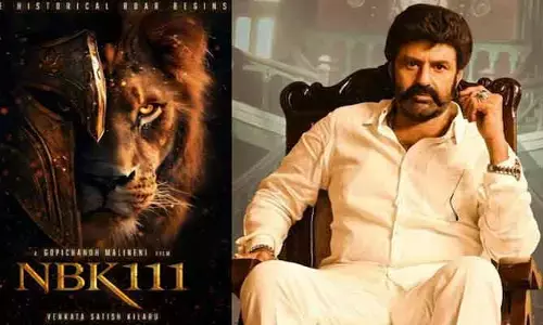 బాలకృష్ణ ఫ్యాన్స్‌కు భారీ గుడ్ న్యూస్.. బర్త్ డేకు అదిరిపోయే సర్‌ప్రైజ్!