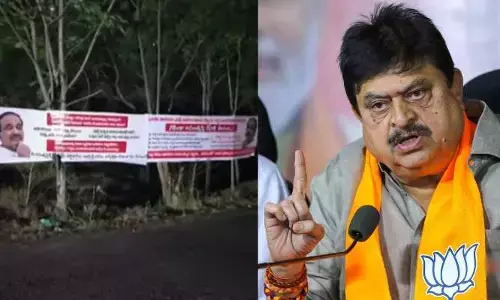 ఈటలకు వ్యతిరేకంగా ప్లెక్సీల కలకలం.. స్పందించిన బీజేపీ చీఫ్