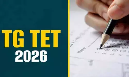 అభ్యర్థులకు బిగ్ అలర్ట్.. TGTET-2026 పరీక్షల షెడ్యూల్ విడుదల