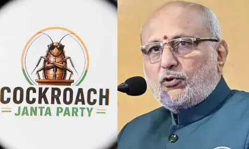 యువత బొద్దింకల వెంట నడిచే పరిస్థితి వస్తుంది.. భారత ఉపరాష్ట్రపతి   సెన్సేషనల్ కామెంట్స్