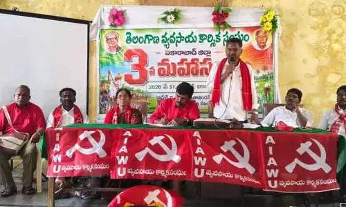 ఉపాధి హామీ కార్మికుల హక్కులను హరిస్తున్న కేంద్ర-రాష్ట్ర ప్రభుత్వాలు:  రాష్ట్ర ప్రధాన కార్యదర్శి