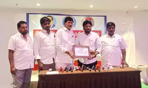 సర్పంచ్ ల  సంఘం రాష్ట్ర ఉపాధ్యక్షుడిగా రంజిత్ కుమార్ గౌడ్
