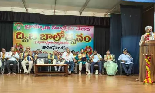 ఘనంగా బ్రాహ్మణ సంక్షేమ వేదిక ద్విజ బాలోత్సవం