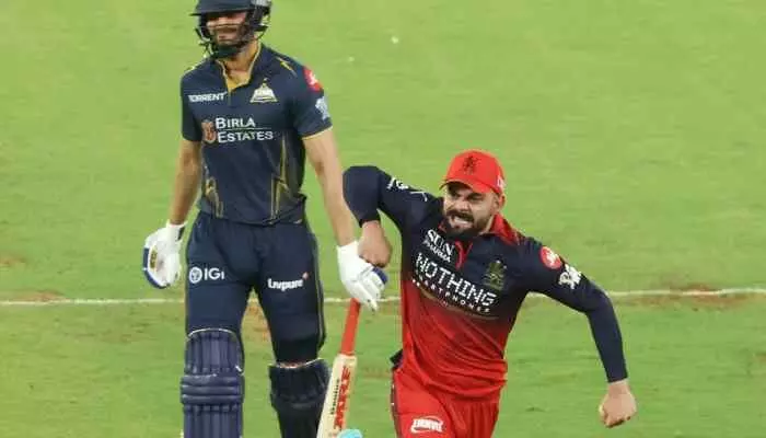 తేలిపోయిన గుజరాత్ టైటాన్స్...RCB టార్గెట్ ఎంతంటే తేలిపోయిన గుజరాత్ టైటాన్స్...RCB టార్గెట్ ఎంతంటే