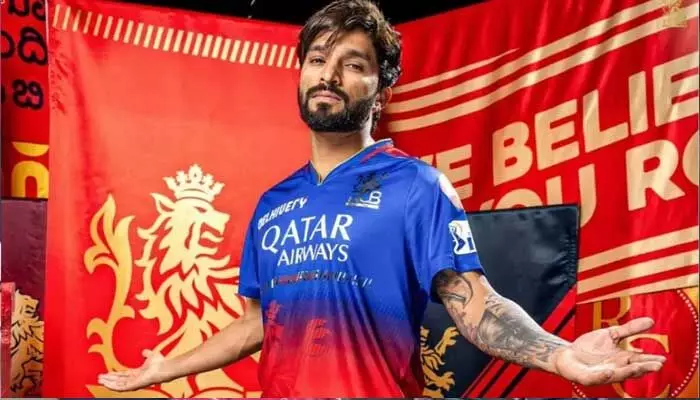 పటీదార్ కెప్టెన్సీ.. డబుల్ ధమాకా పటీదార్ కెప్టెన్సీ.. డబుల్ ధమాకా