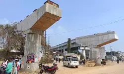 వంతెన కోసం భిక్షాటన...!
