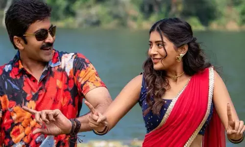 ‘ట్రాన్స్‌ఫర్ త్రిమూర్తులు’ నుంచి ‘నువ్వే కాదా’ సాంగ్ రిలీజ్ టైమ్ ఫిక్స్
