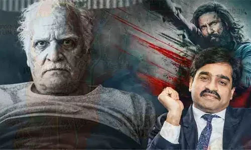 ‘ధురంధర్’పై దావూద్ గ్యాంగ్ ఆగ్రహం.. ముంబైలో భారీ ఉగ్ర కుట్రకు ‘డి-కంపెనీ’ ప్లాన్!