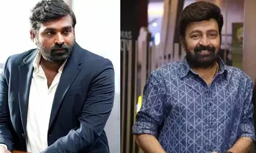 ‘రౌడీ జనార్థన’ నుంచి తప్పుకున్న విజయ్ సేతుపతి.. పవర్ ఫుల్ విలన్‌గా టాలీవుడ్ సీనియర్ హీరో!