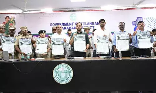 అడవులను సంరక్షించేలా ప్రజలకు అవగాహన కల్పించాలి : కలెక్టర్ దీపక్ తివారి