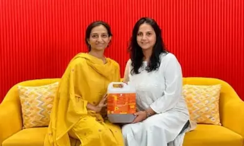 పర్యావరణానికి కొత్త ఆశ.. ఉర్థి బ్రాండ్!