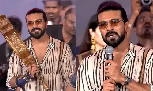 అభిమానుల కోసం రక్తం చిందించడానికైనా సిద్ధం.. ‘పెద్ది’ ఈవెంట్‌లో రామ్ చరణ్ ఎమోషనల్