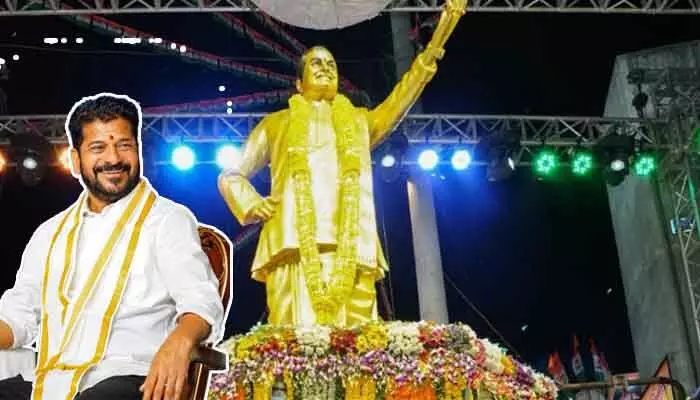 ఎన్టీఆర్ విగ్రహావిష్కరణ వెనుక రాజకీయ వ్యూహం.. వాళ్లే సీఎం టార్గెట్? ఎన్టీఆర్ విగ్రహావిష్కరణ వెనుక రాజకీయ వ్యూహం.. వాళ్లే సీఎం టార్గెట్?