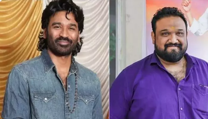 ‘కంగువా’ దర్శకుడితో ధనుష్ నెక్స్ట్ మూవీ? ‘కంగువా’ దర్శకుడితో ధనుష్ నెక్స్ట్ మూవీ?