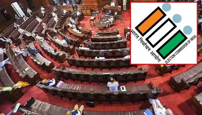 24 రాజ్యసభ స్థానాలకు నోటిఫికేషన్ విడుదల.. 18న పోలింగ్ 24 రాజ్యసభ స్థానాలకు నోటిఫికేషన్ విడుదల.. 18న పోలింగ్