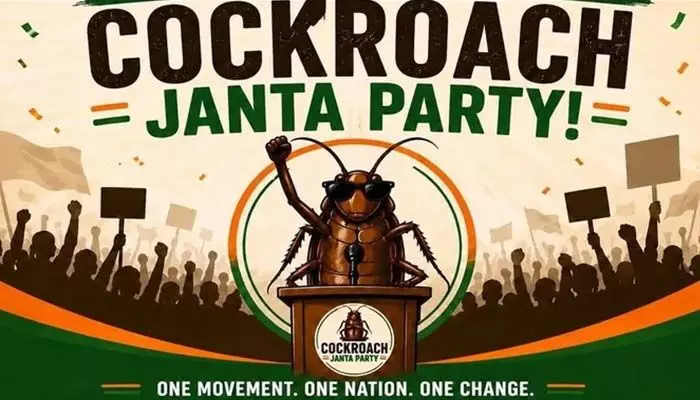 ఆందోళనకు పిలుపునిచ్చిన కాక్రోచ్ జనతా పార్టీ.. కేంద్ర మంత్రి రాజీనామాకు డిమాండ్ ఆందోళనకు పిలుపునిచ్చిన కాక్రోచ్ జనతా పార్టీ.. కేంద్ర మంత్రి రాజీనామాకు డిమాండ్