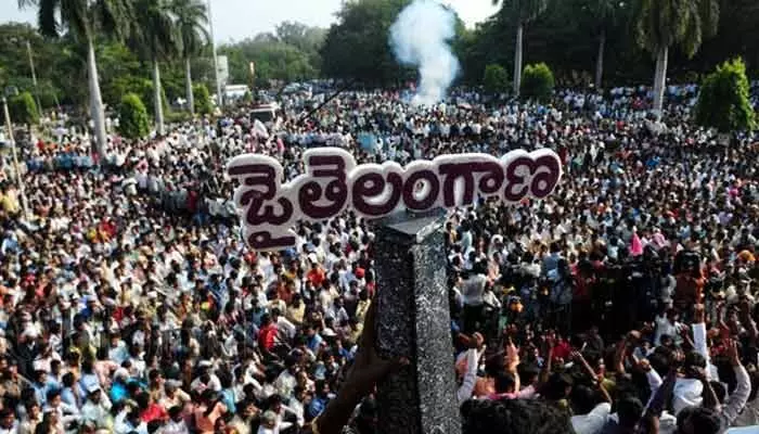 అస్తిత్వ పోరాటాల అమరగాథ అస్తిత్వ పోరాటాల అమరగాథ