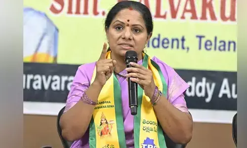 సీఎం ప్రకటన చేయకపోవటం దుర్మార్గం.. మిలియన్ మార్చ్ ను తలపించేలా జులై 2 భూ పోరాటం: కవిత