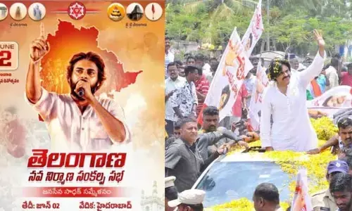 సాయంత్రం జనసేన తెలంగాణ సంకల్ప సభ..? నేతలకు పార్టీ కీలక సూచనలు