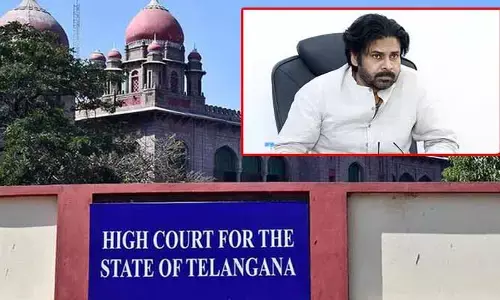 జనసేనకు షాకిచ్చిన హైకోర్టు.. హౌస్ మోషన్ పిటిషన్ రిజెక్ట్