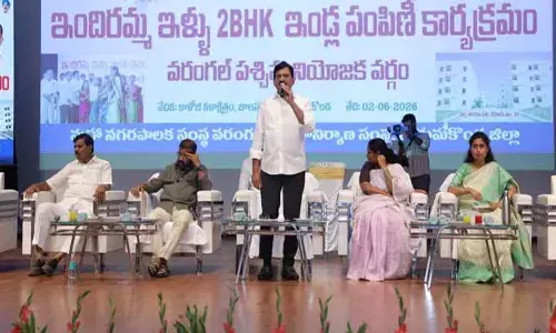పేదల సొంతింటి కలను సాకారం చేయడమే ప్రజా ప్రభుత్వ లక్ష్యం