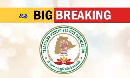 రాష్ట్రంలోని నిరుద్యోగులకు తీపికబురు.. TGPSC నుంచి 3 నోటిఫికేషన్లు విడుదల