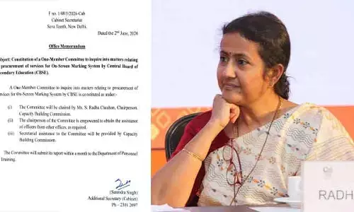 సిబిఎస్‌ఇ కొనుగోళ్ల వ్యవహారాలపై రాధా చౌహాన్ నేతృత్వంలో ఉన్నత స్థాయి విచారణ