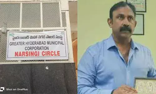 నార్సింగి డీసీ బదిలీ.. సీడిఎంఏకు ట్రాన్స్ ఫర్