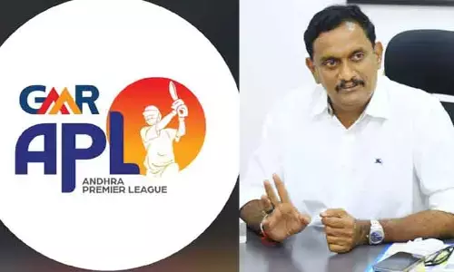 జూన్ 9 నుంచి ‘ఆంధ్ర ప్రీమియర్ లీగ్’.. మూడు నగరాల్లో అట్టహాసంగా మ్యాచ్‌లు